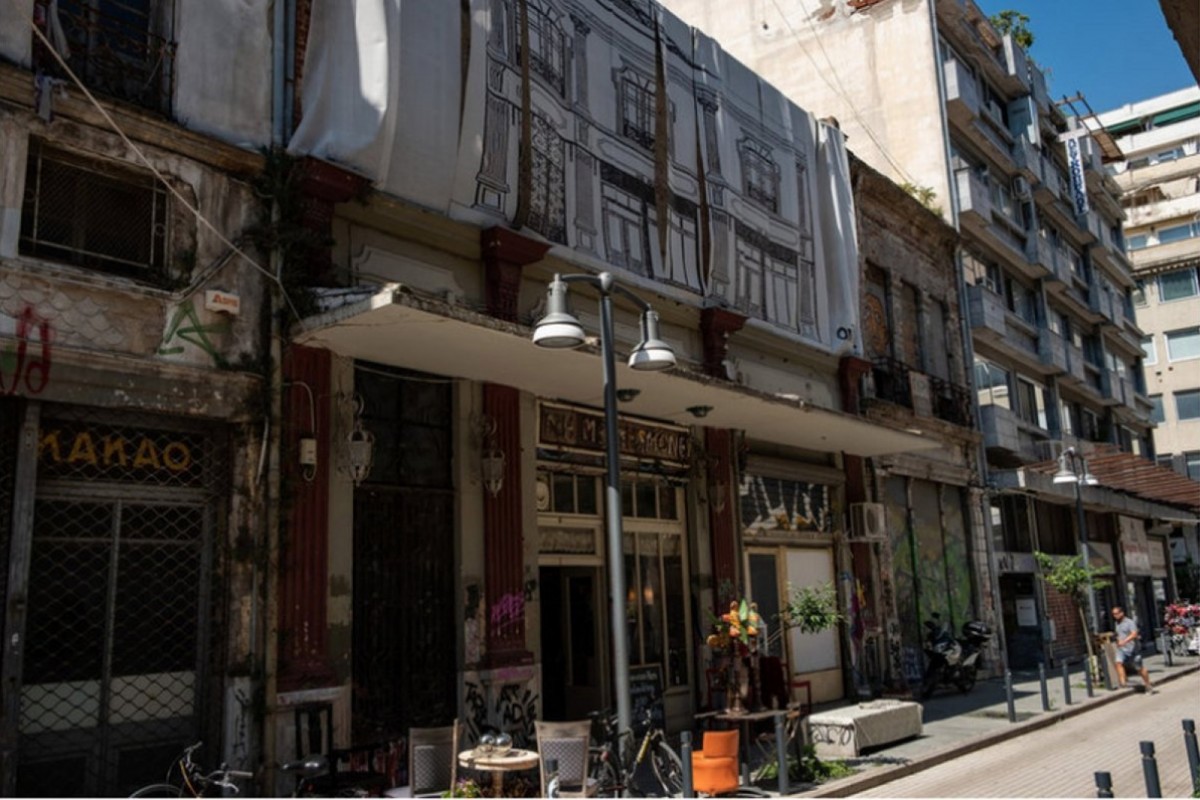 #Thessaloniki - #04 Walking Tour - Bensousan Han